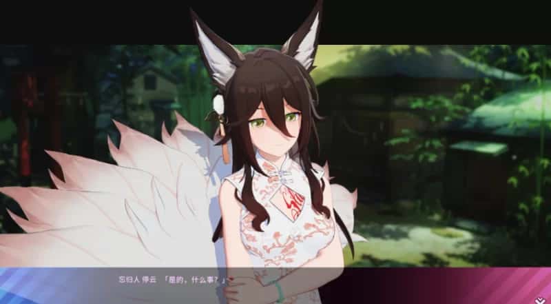 夏日狂欢 全DLC 精翻 版插画
